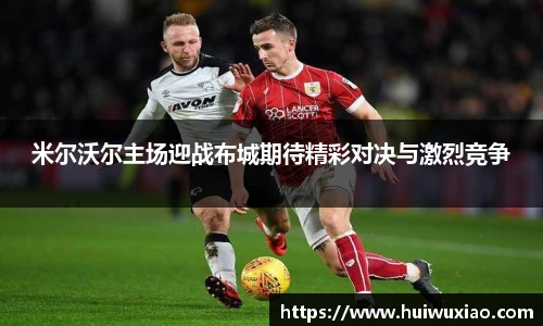 完美体育平台