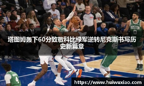 /news/20.html