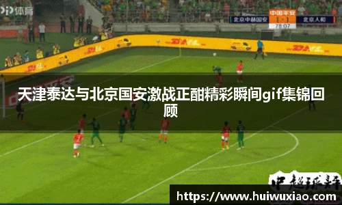 365完美体育app官网