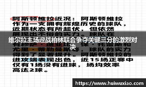 /news/24.html