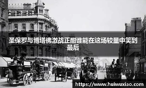 365完美体育app官网