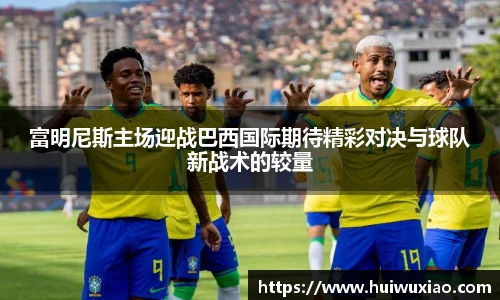 完美体育平台