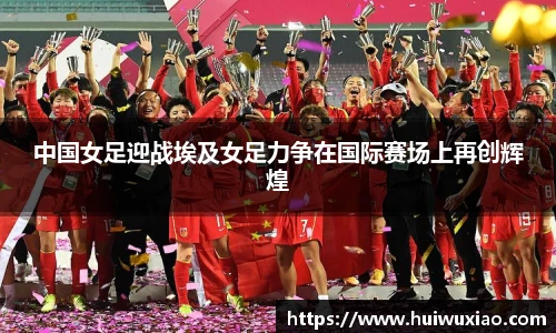 365完美体育app官网