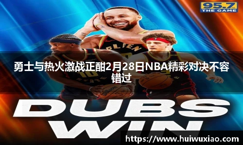 365完美体育app官网