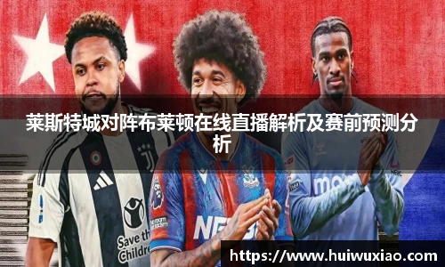 365完美体育app官网