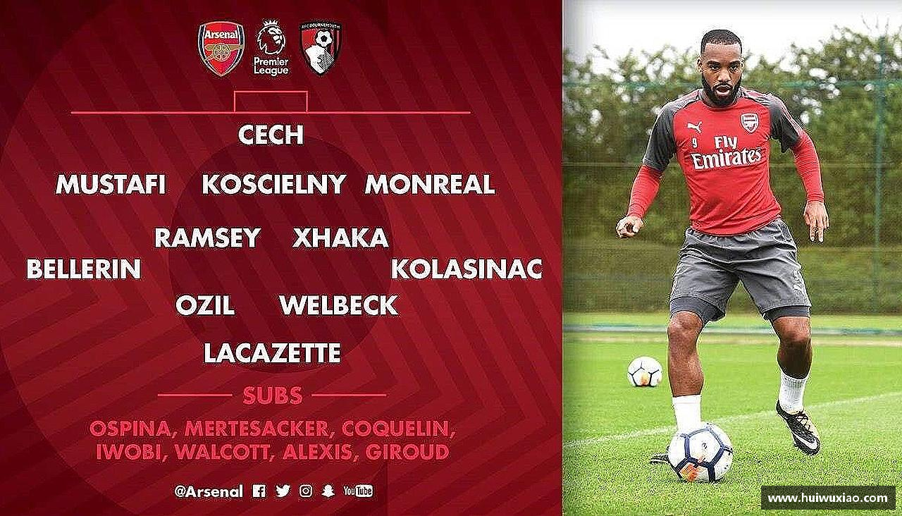 灵魂拥抱，奋力拼搏